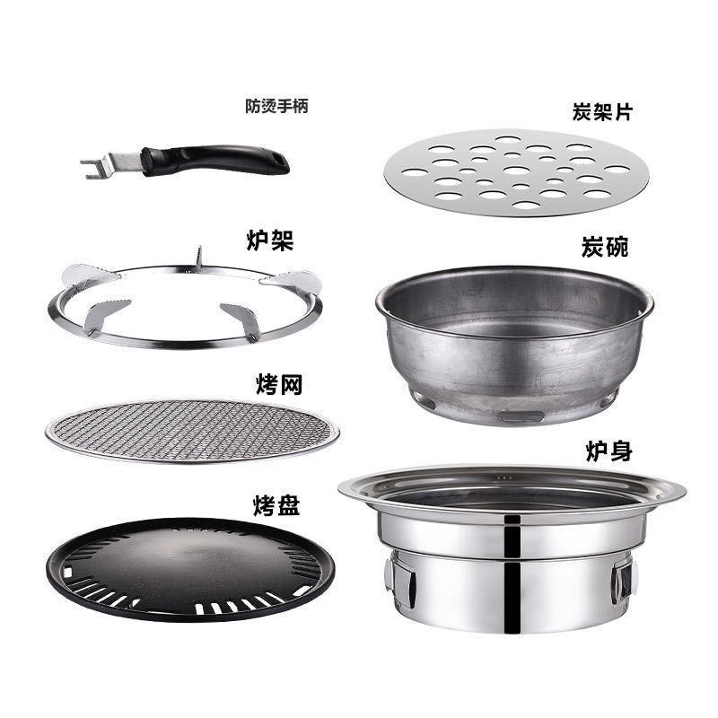 Camping Cooking Tripod - Stainless Steel Outdoor Barbecue Stove Household