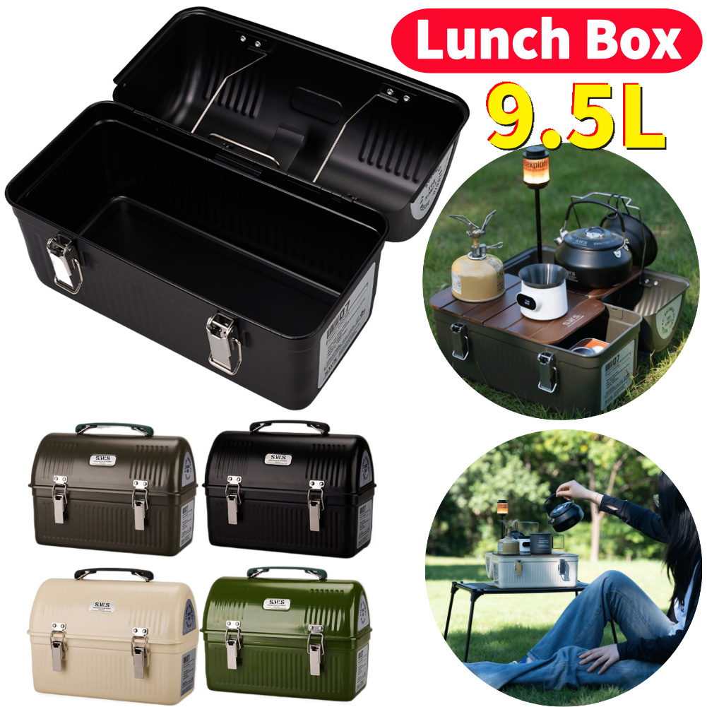 9.5L Vintage Camping Metal Lun - Camping Cooking Box 评论和价格