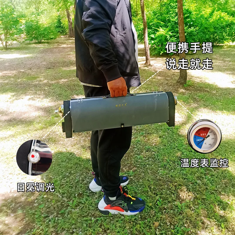 Solar Grill Portable Sun Stove - Solar Oven Camp 评论和价格