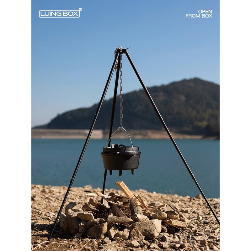 Aluminum Alloy Hanging Pot Bra - Camping Cooking Tripod 评论和价格