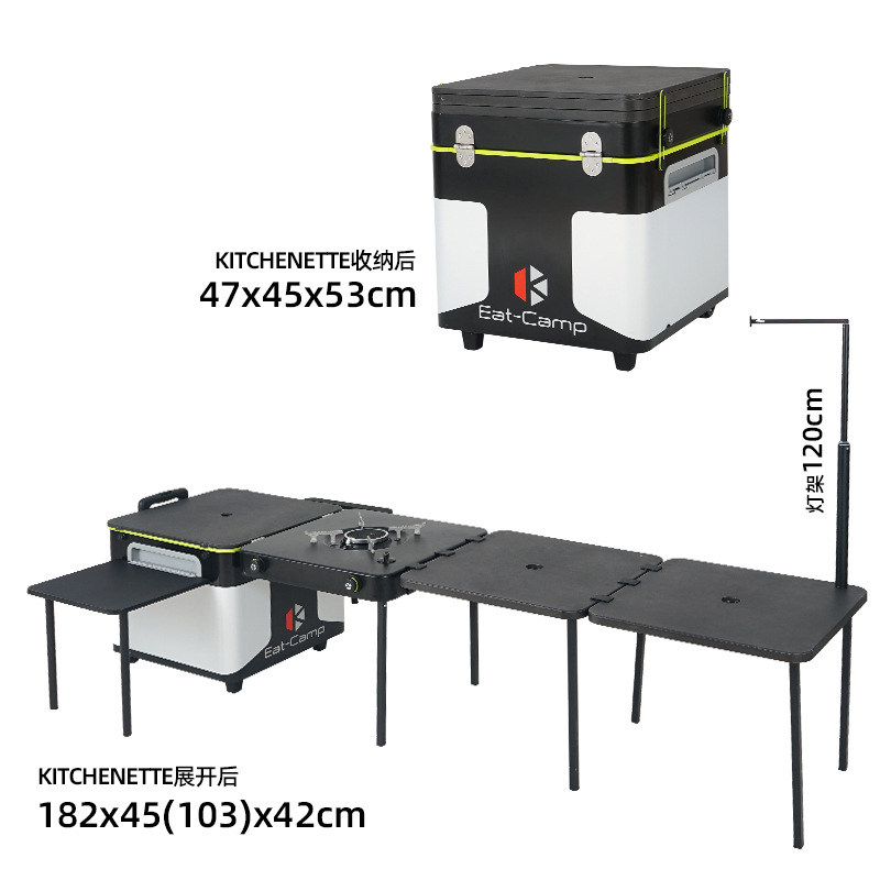 Portable Mobile Camping Kitche - Camping Cooking Box 评论和价格