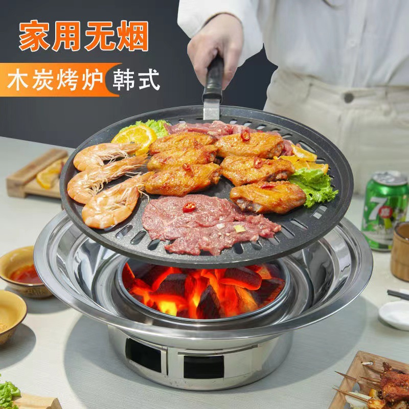 Stainless Steel Outdoor Barbec - Camping Cooking Tripod 评论和价格