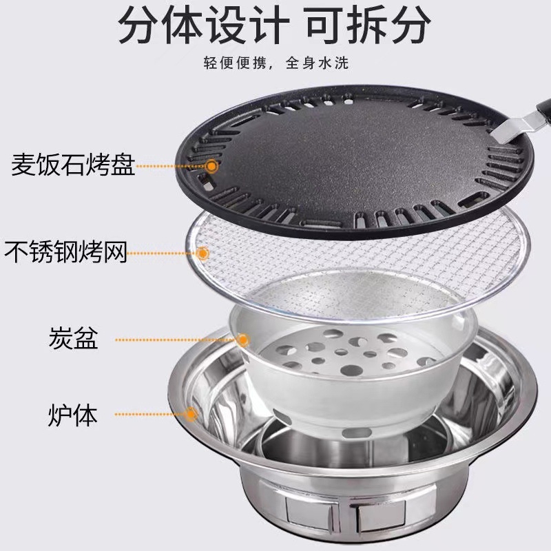 Stainless Steel Outdoor Barbec - Camping Cooking Tripod 评论和价格