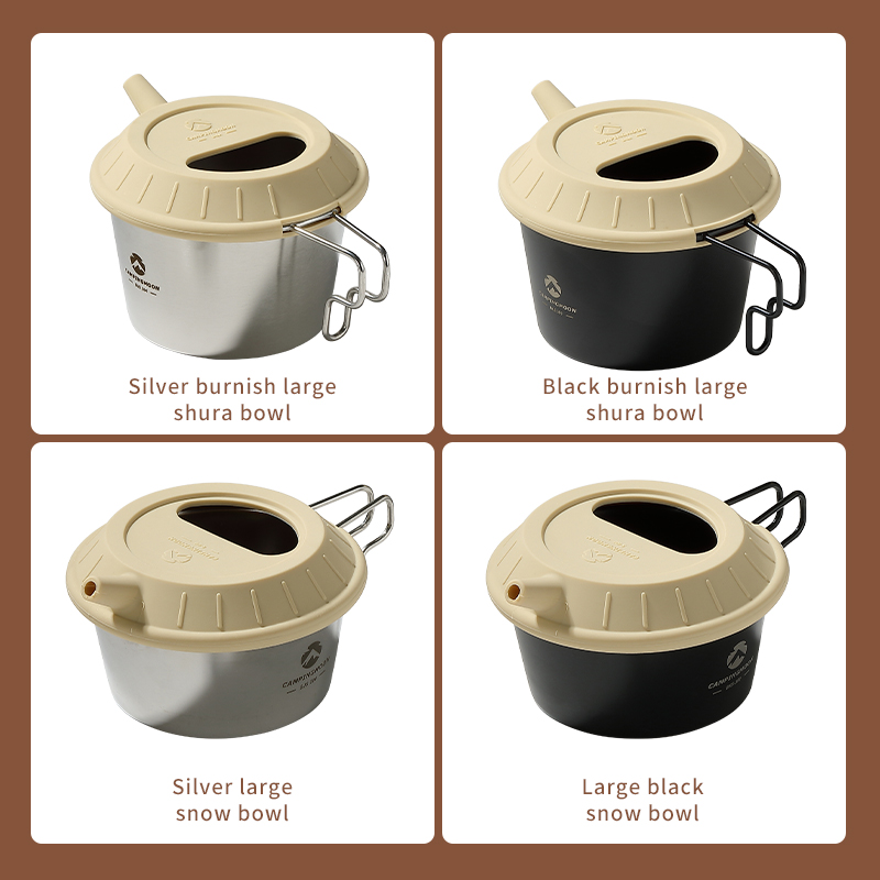 CAMPINGMOON S-GH camping acces - Camping Cooking Bundle 评论和价格