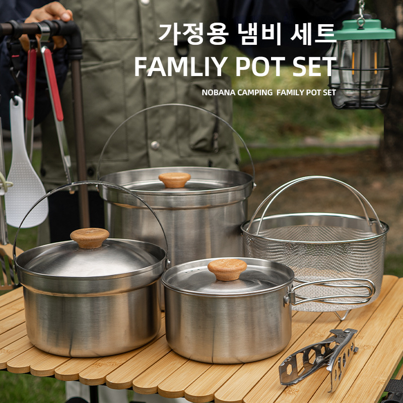 NOBANA Newest Outdoor Stainles - Camping Cooking Recipes 评论和价格