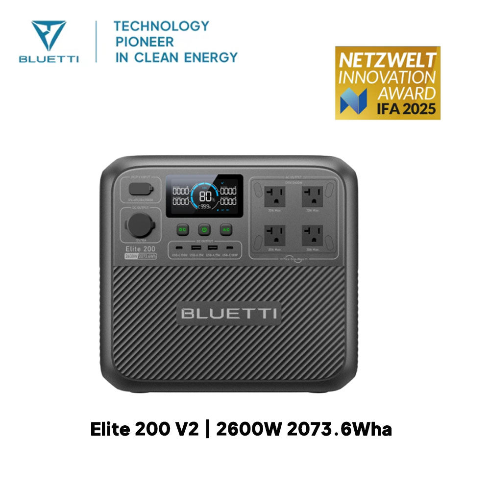 【Renew】BLUETTI Elite 200 V2 Po - Camping Cooking Box 评论和价格