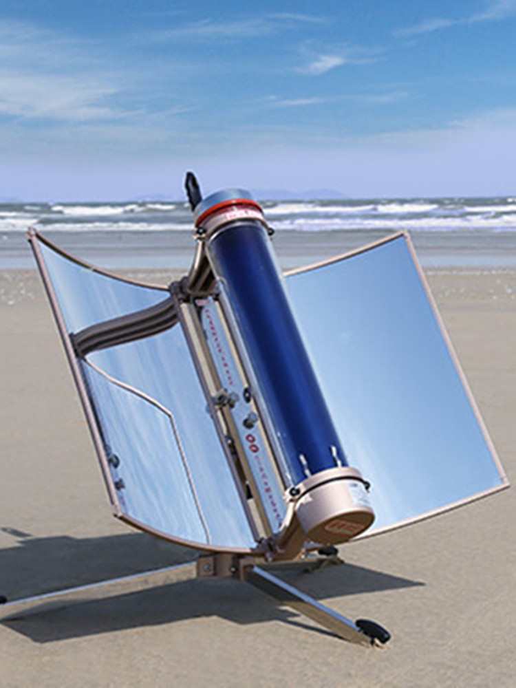 Solar Grill Portable Smokeless - Solar Oven Camp 评论和价格