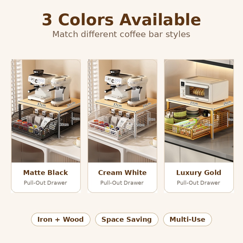 Coffee Machine Storage Rack Pu - Pocket Coffee Maker 评论和价格