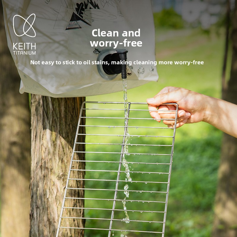 KEITH Pure Titanium Barbecue G - Camping Cooking Easy 评论和价格