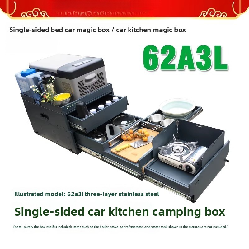 Portable Tailgate Kitchen & St - Camping Cooking Box 评论和价格