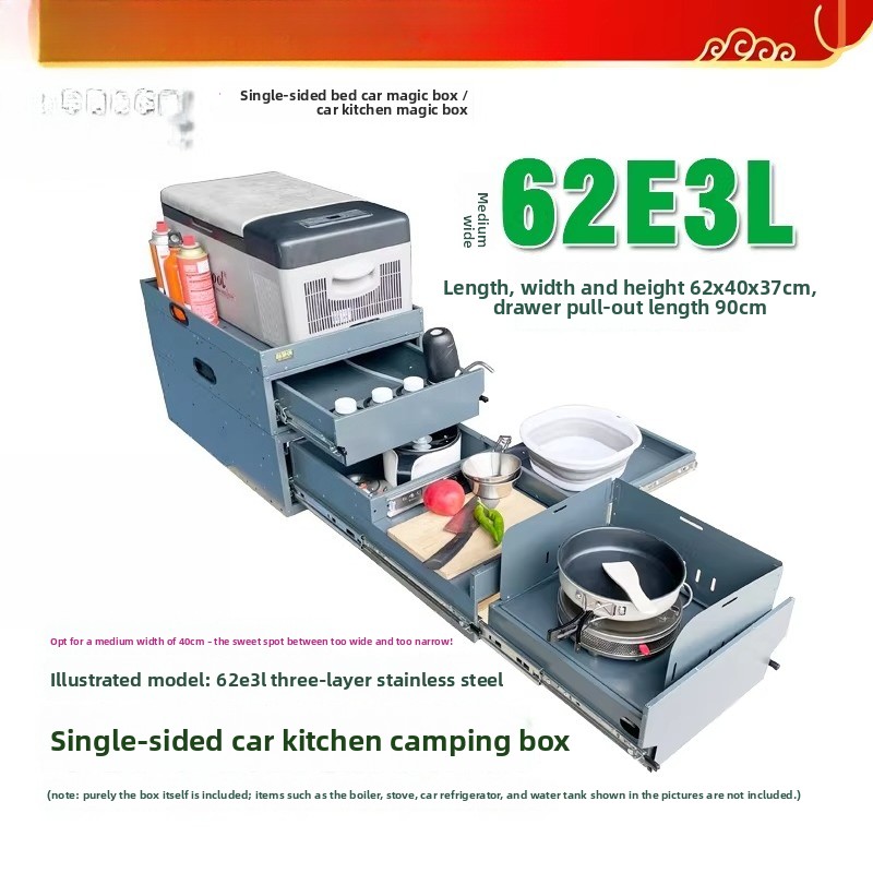 Portable Tailgate Kitchen & St - Camping Cooking Box 评论和价格
