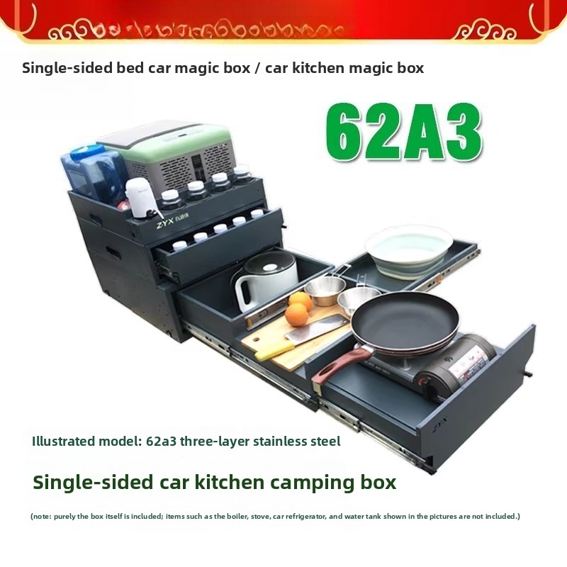 Portable Tailgate Kitchen & St - Camping Cooking Box 评论和价格