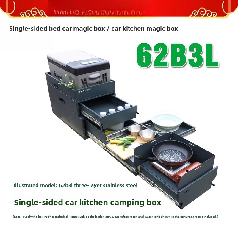Portable Tailgate Kitchen & St - Camping Cooking Box 评论和价格