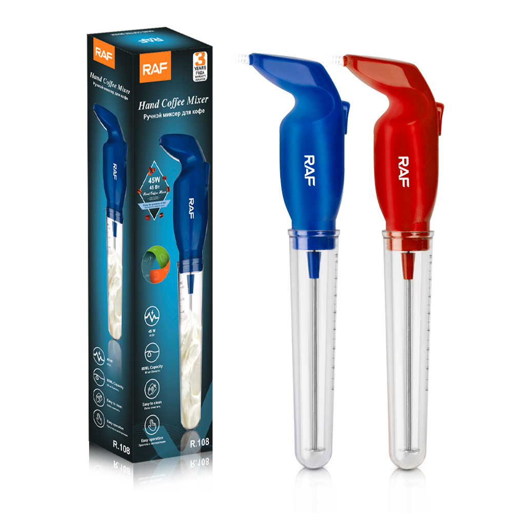 2026 New Electric Milk Frother - Pocket Coffee Maker 评论和价格