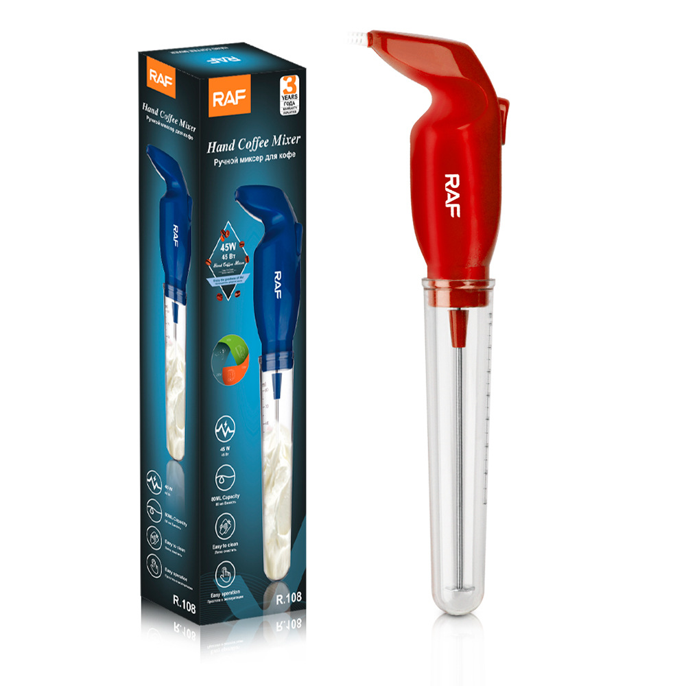2026 New Electric Milk Frother - Pocket Coffee Maker 评论和价格